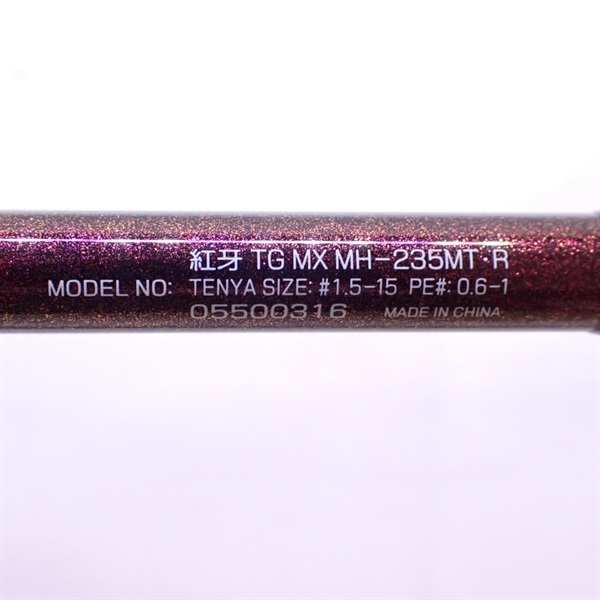 １５紅牙テンヤ　ＭＸＭＨ－２３５ＭＴ